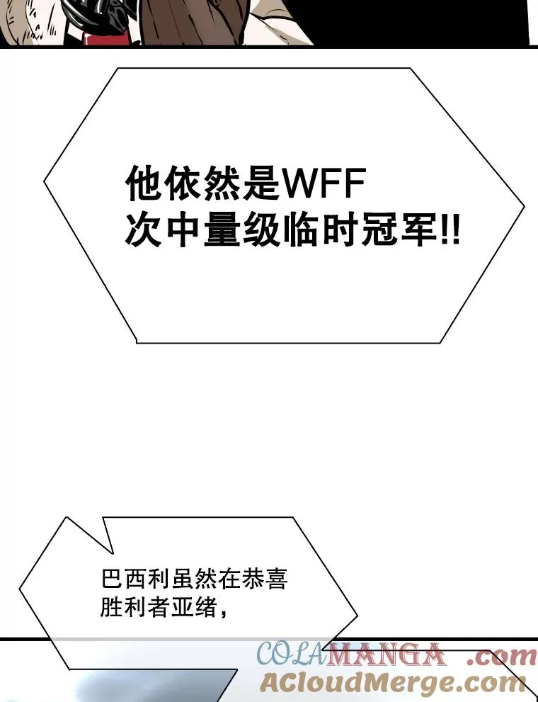 319.认输104