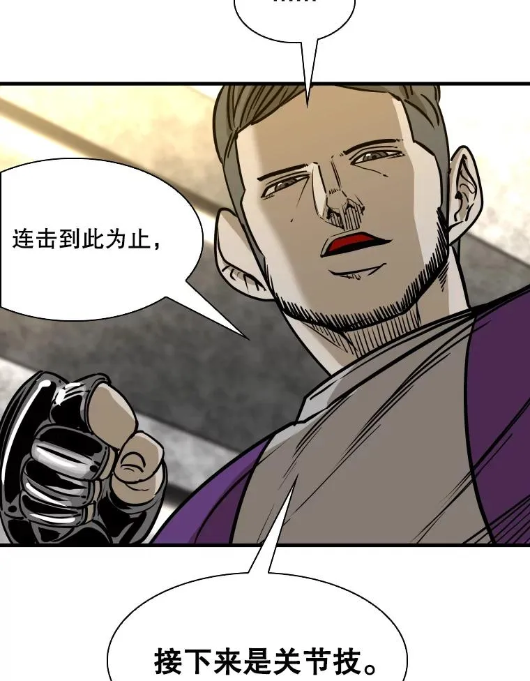 323.友谊赛49