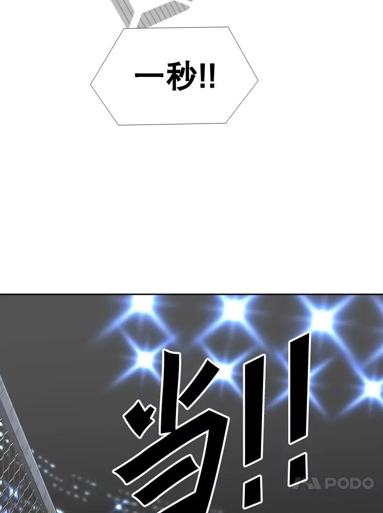 252.不相上下33