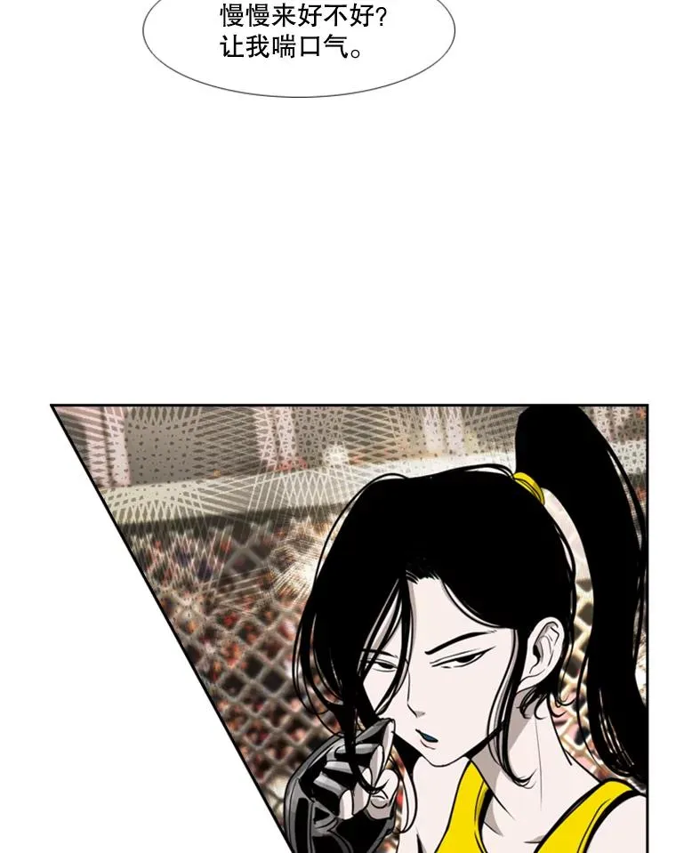 188.女王马蜂对战柔术大师（2）17