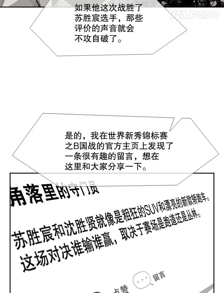 186.新纪录30