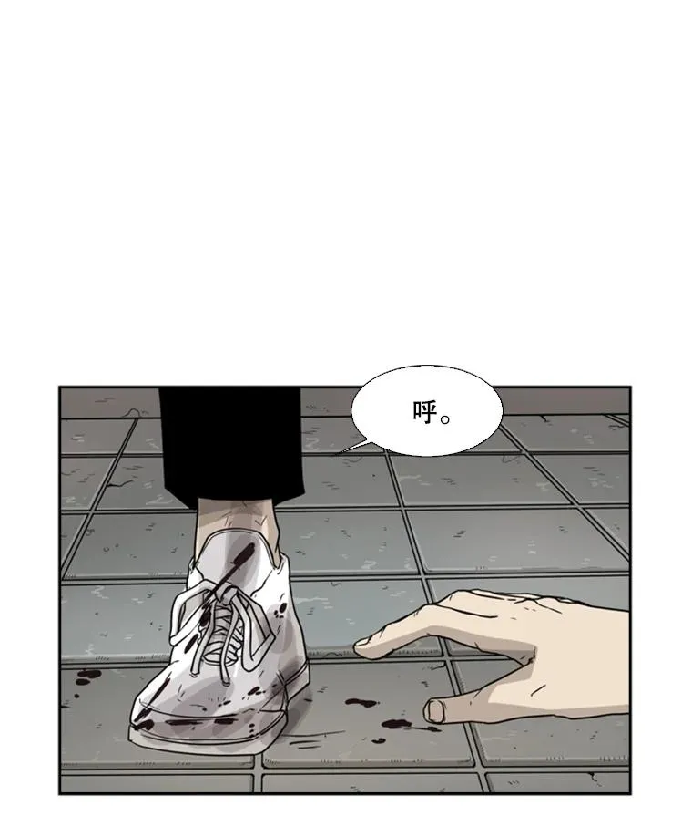 28.确定1