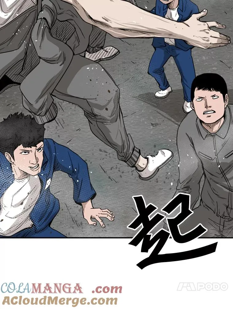 80.自己的实力104