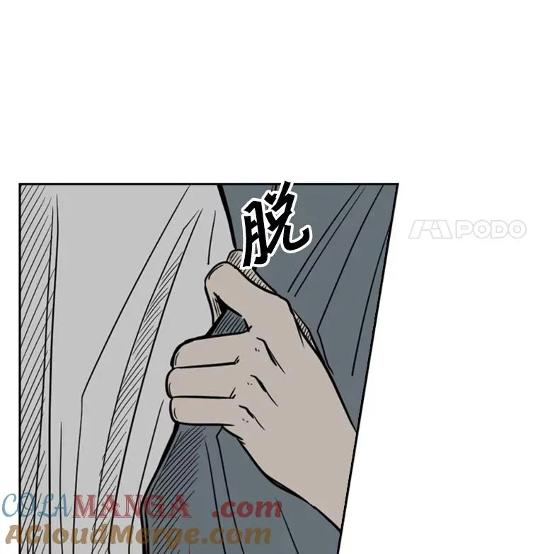 56.苦练72