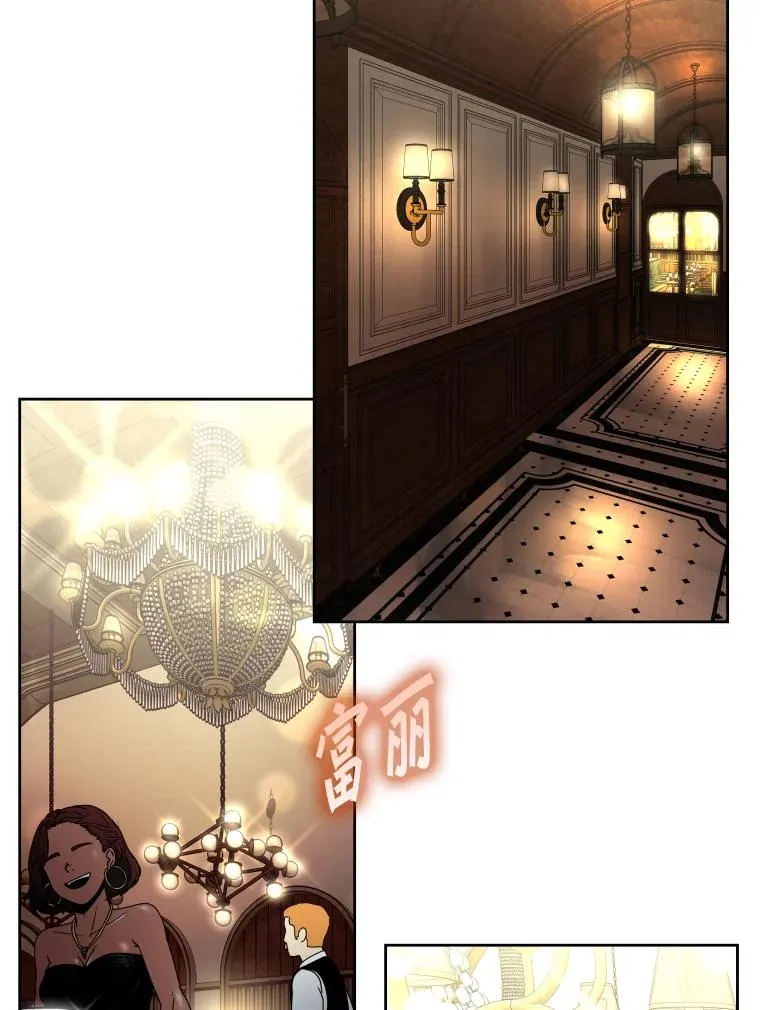 273.赛后休息（2）18