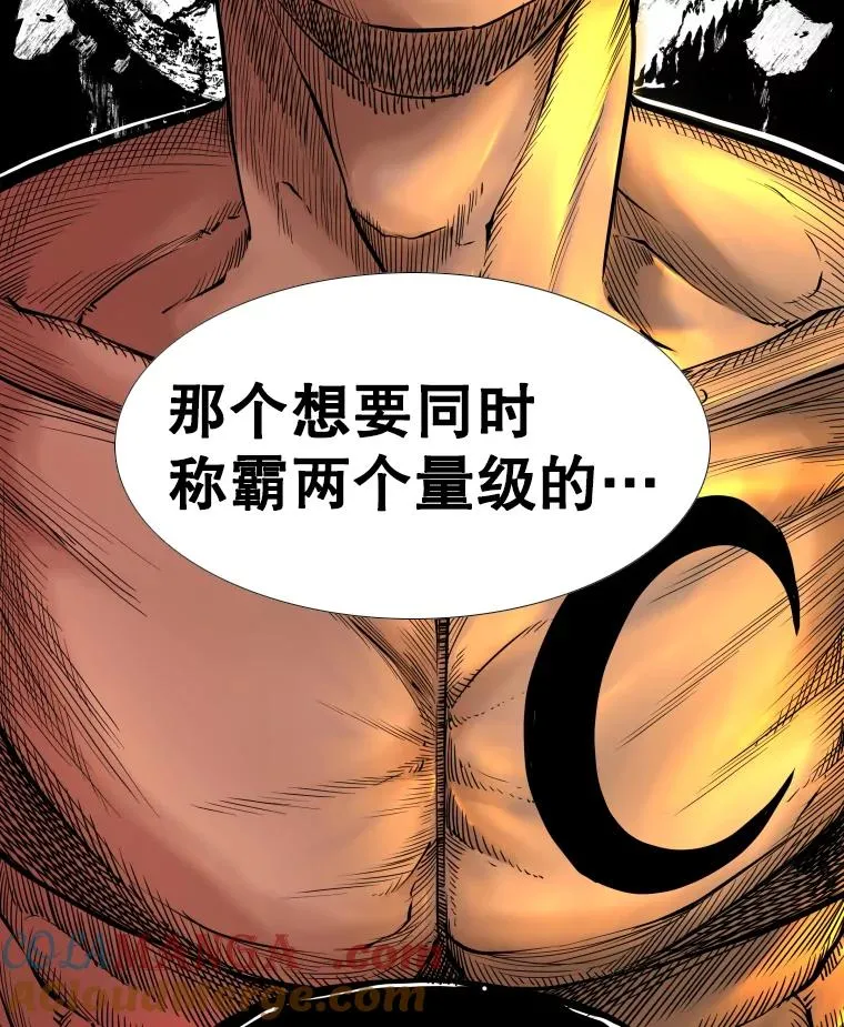 277.擂台赛4