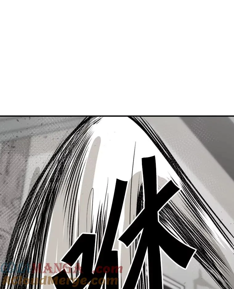 51.不死鸟112