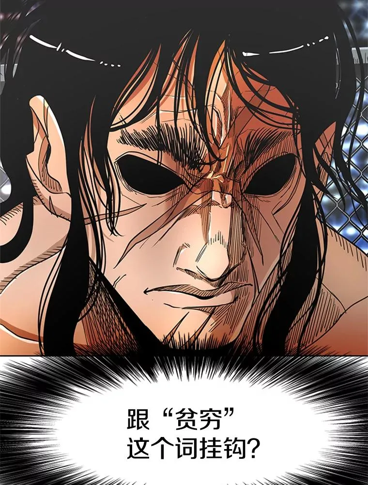 251.风云突变70