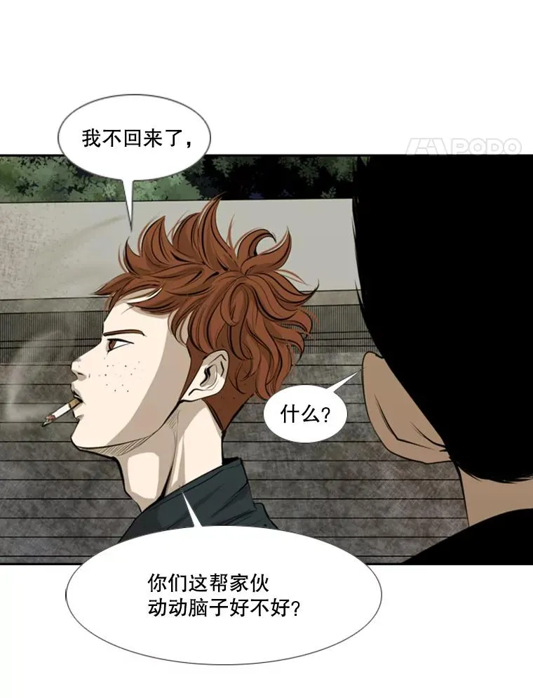 143.入住宿舍（1）35