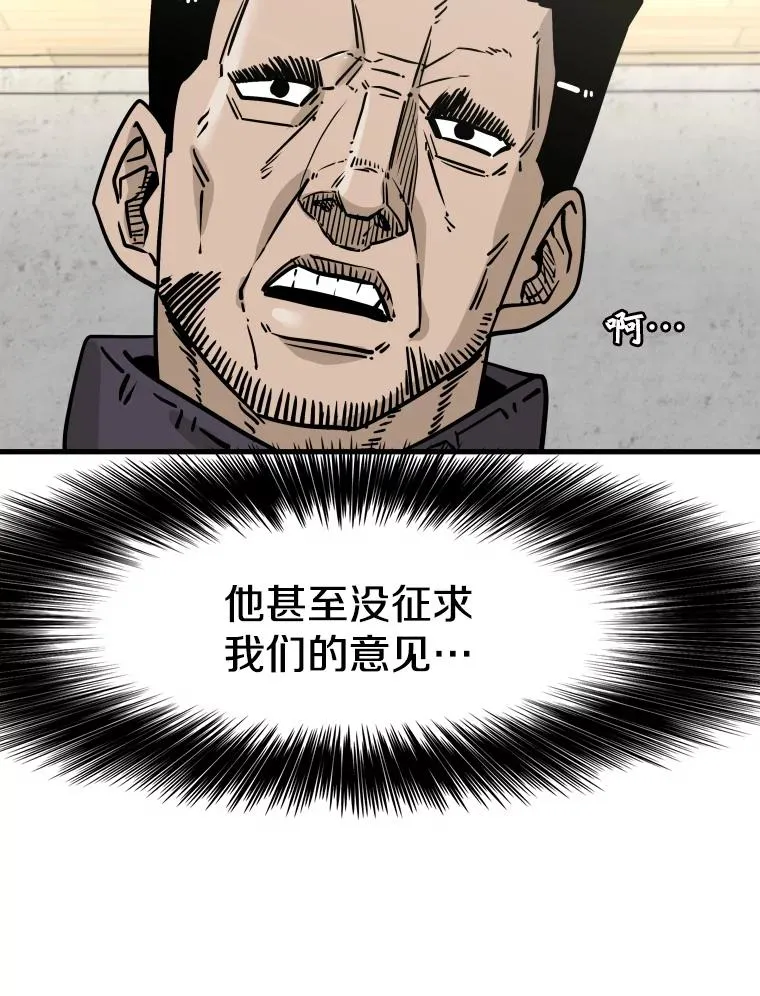 312.特别之处74