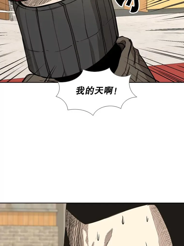 181.安心养病中69