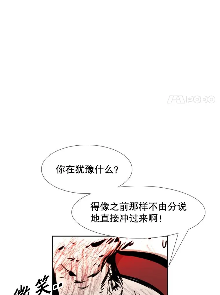 223.两条鲨鱼93
