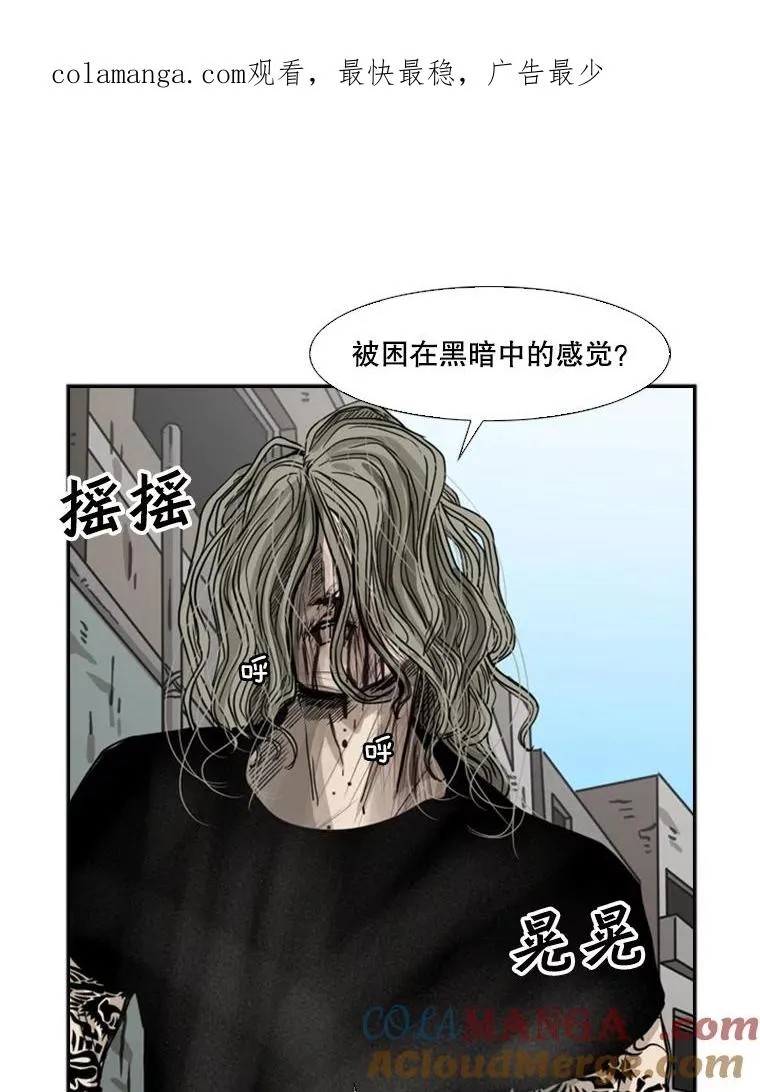 66.分出胜负0
