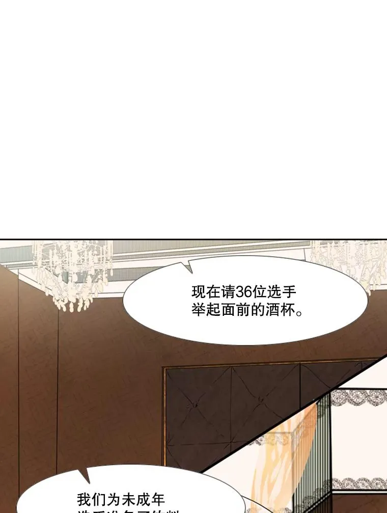 145.开始倒计时65