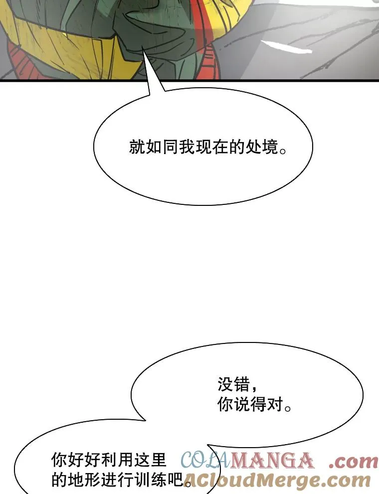 311.亚绪的到来64