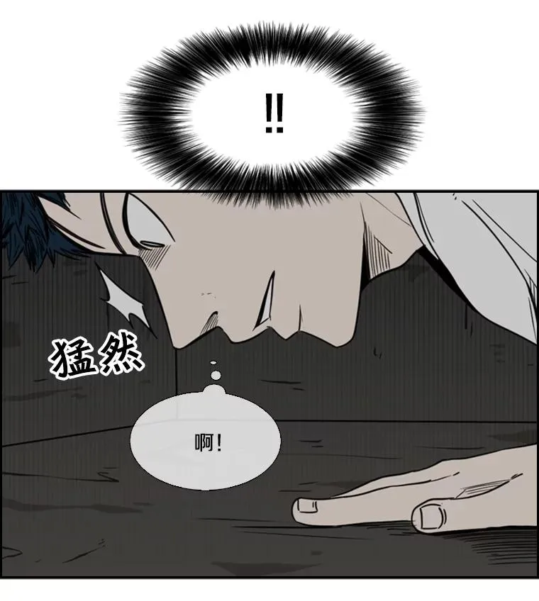 56.苦练78