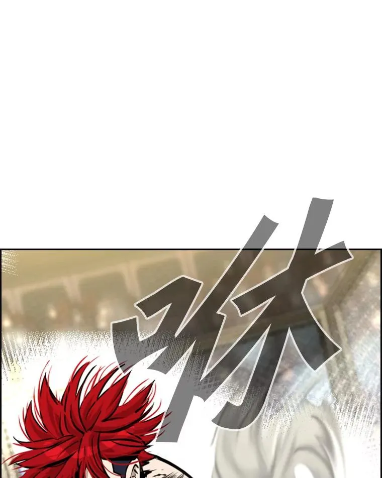 209.虎狼相争（2）30
