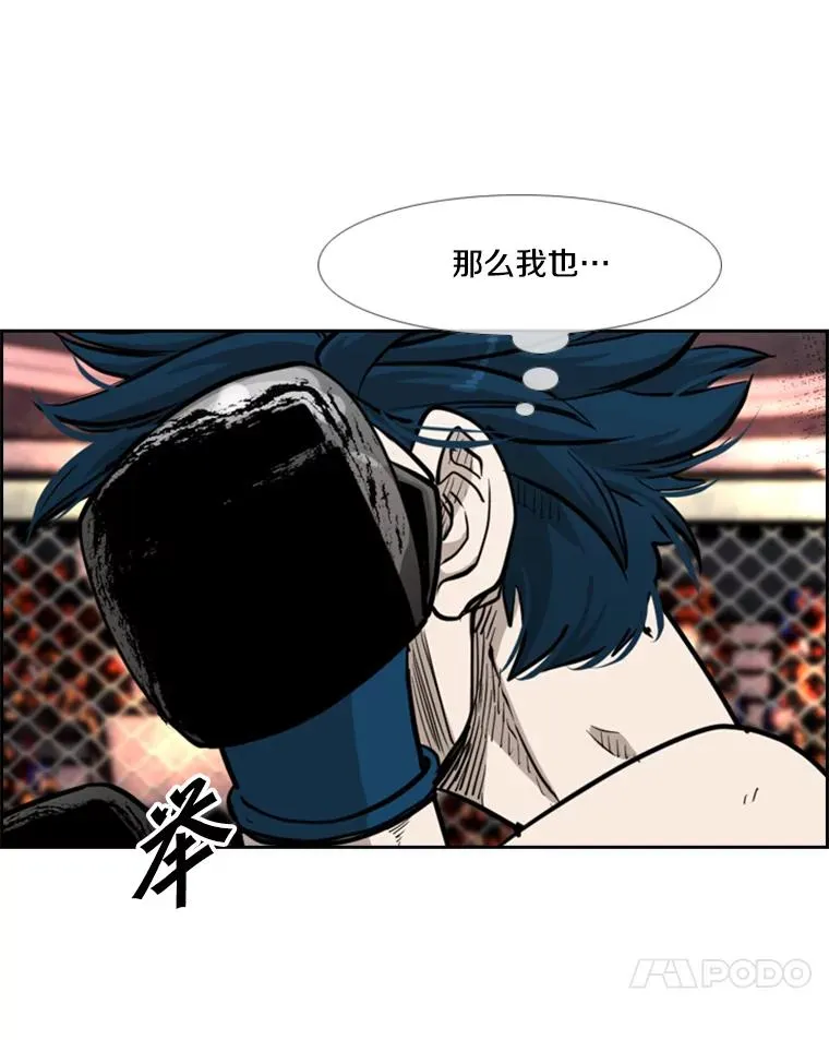 202.莫名的熟悉感90