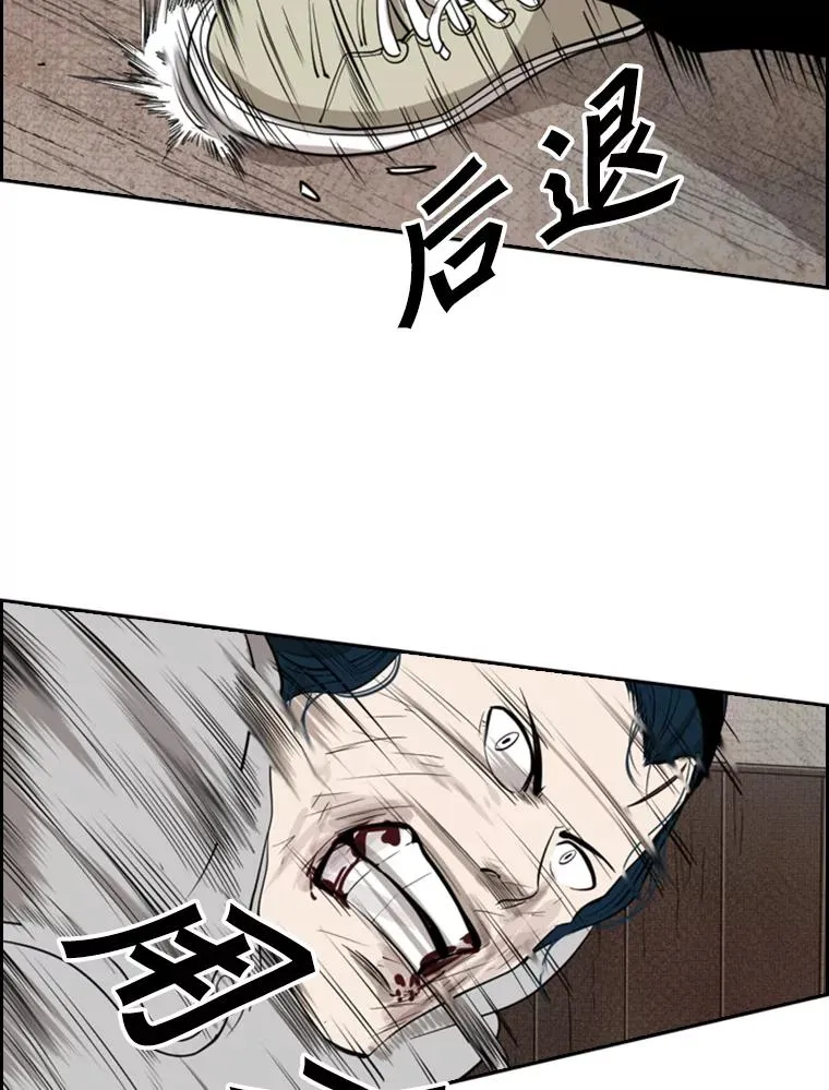 114.扭转局面5