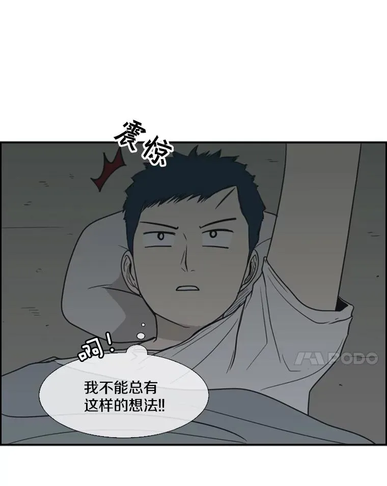 36.复仇之链70