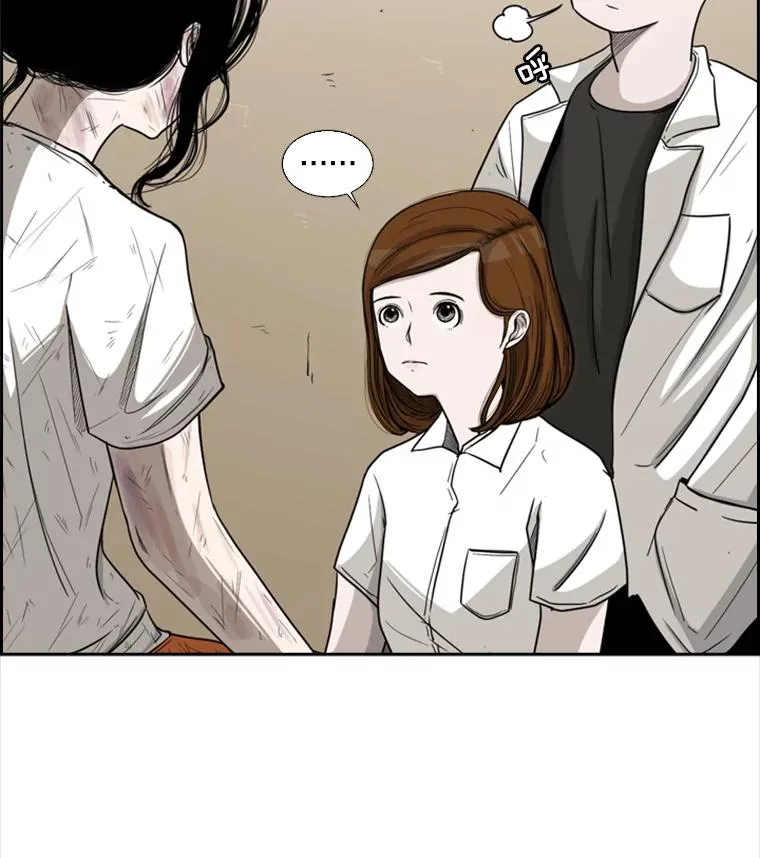 38.直面现实2