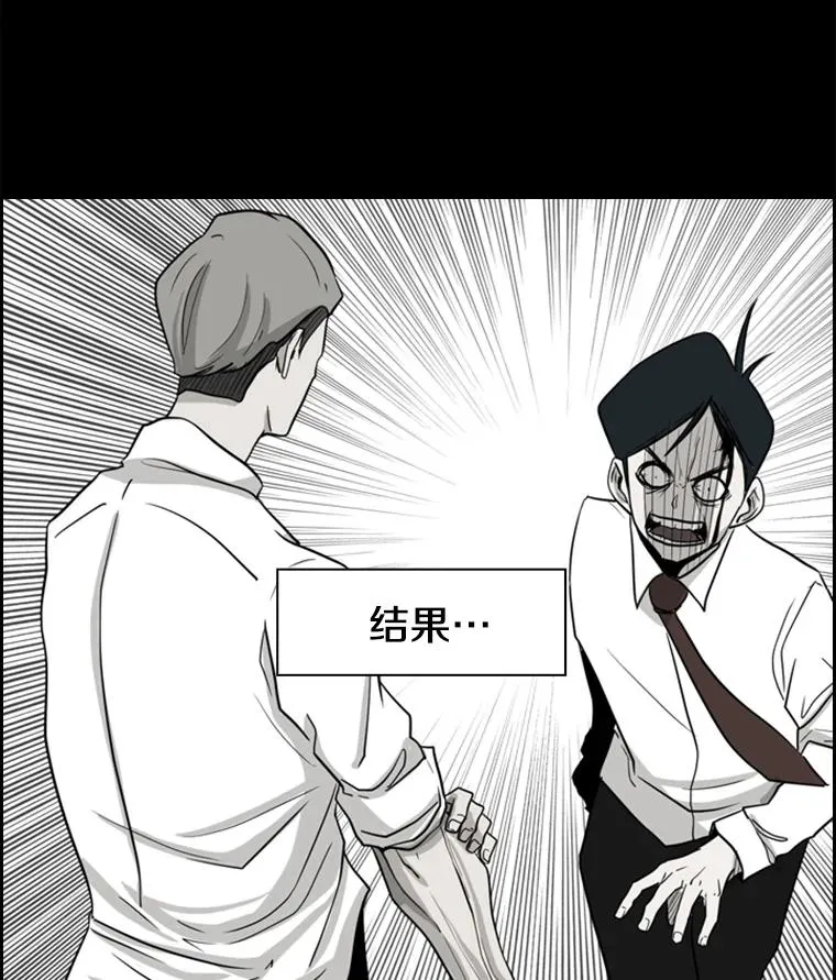 28.确定55