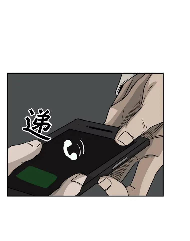 25.另一个轨道44