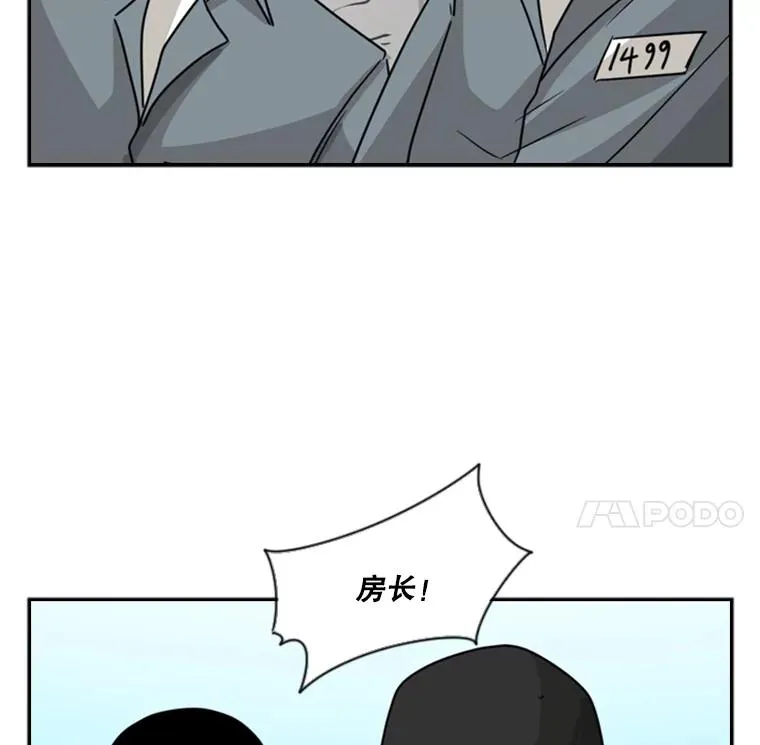 42.约战62