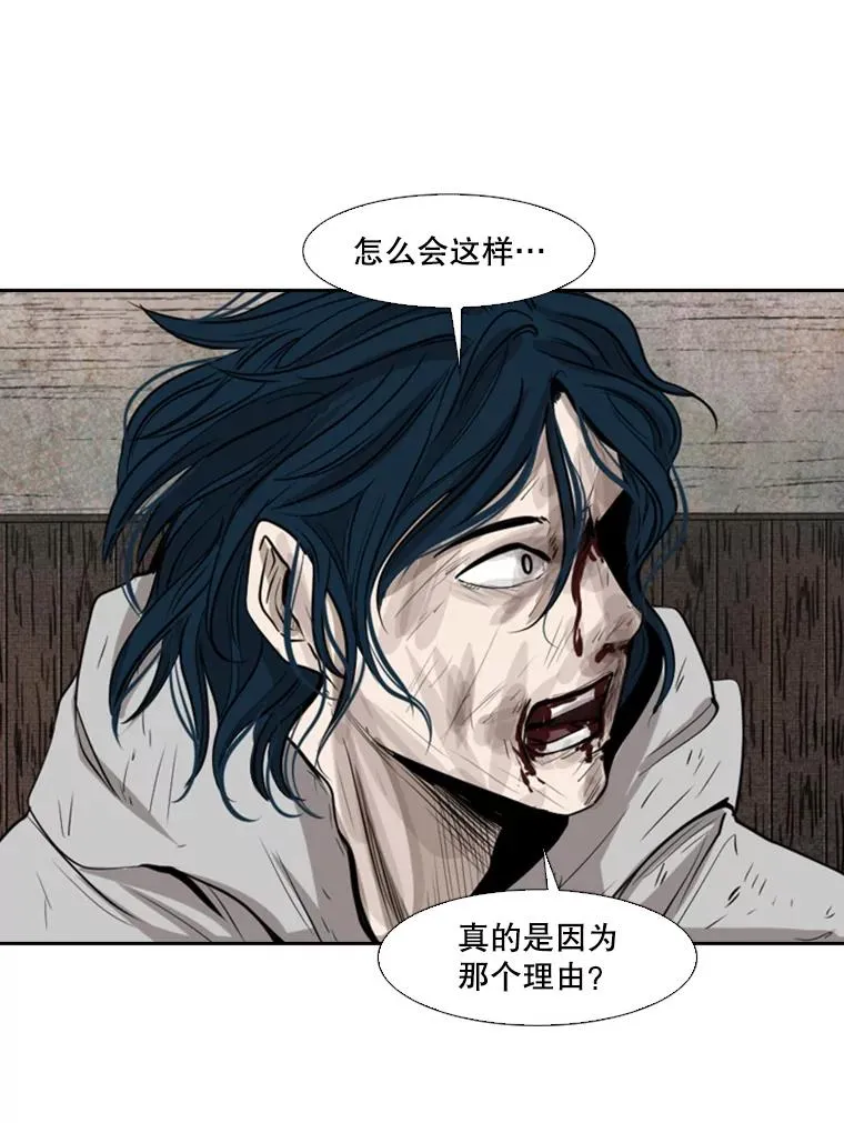 119.解开误会47