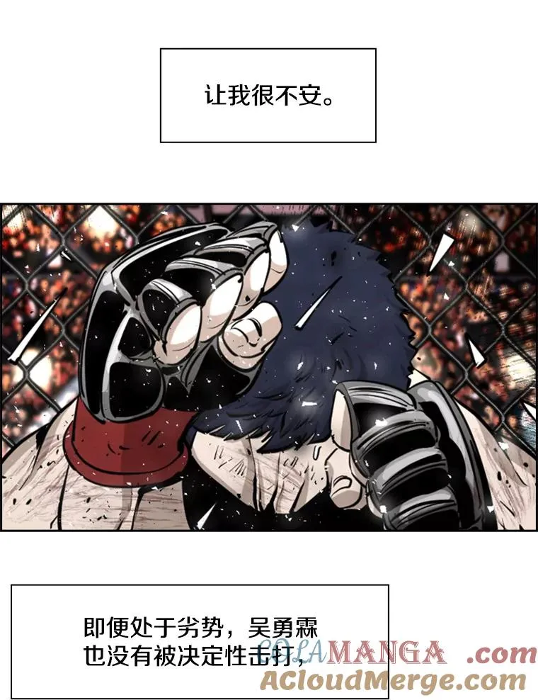 224.祸兮福之所倚…32
