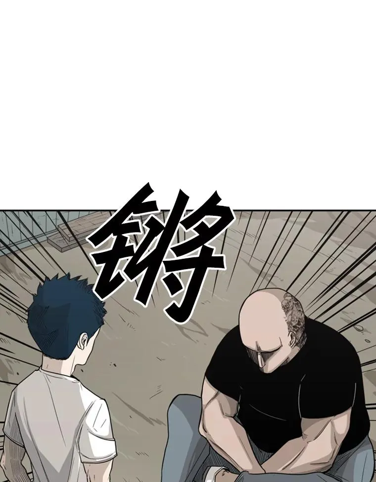 40.攻防战14