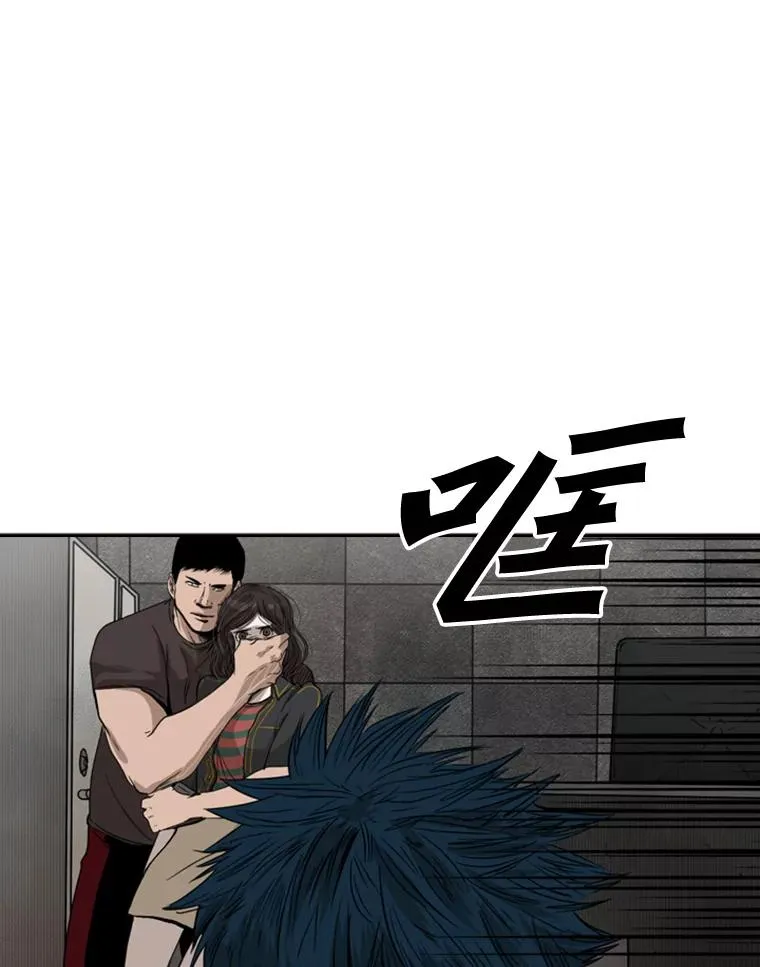 85.合体50