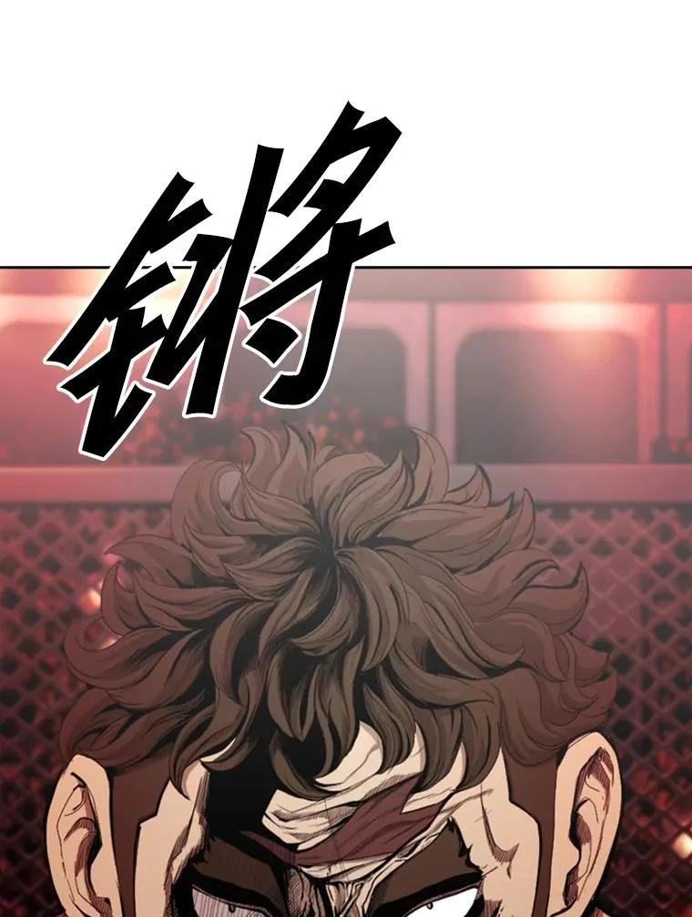 195.恶人方鸿煜（1）41
