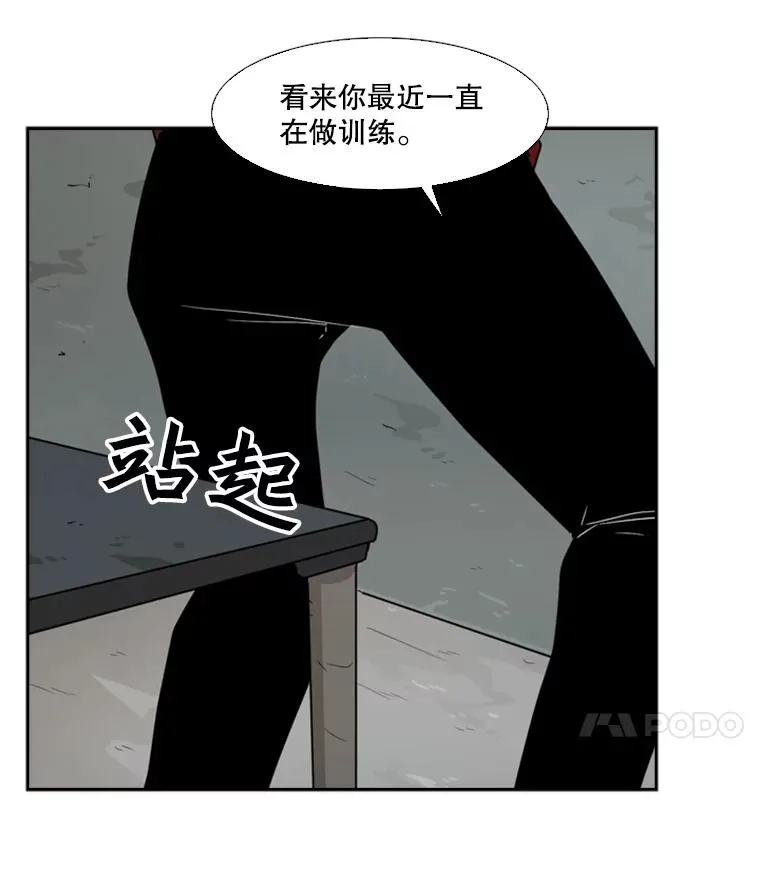 31.好久不见76