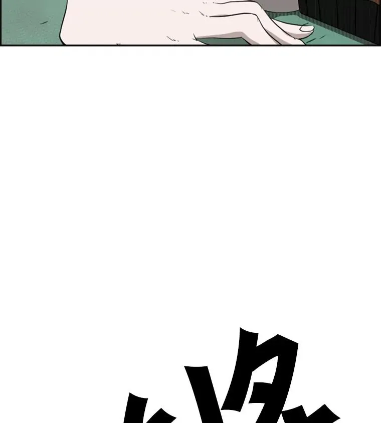 99.久违的休息1
