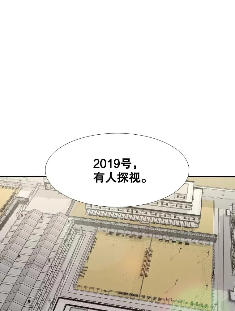 257.下一战的对手65