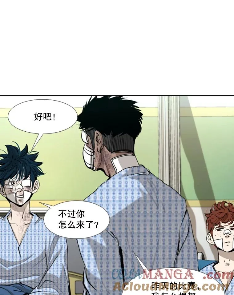 174.大块头对战独眼龙（2）54