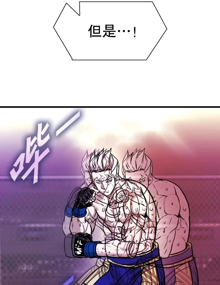318.出乎意料99