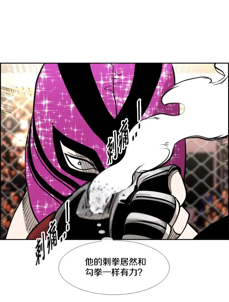 204.决定性的转机15