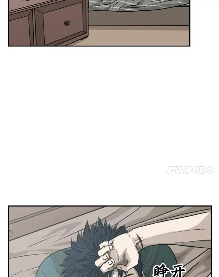67.新的开始11