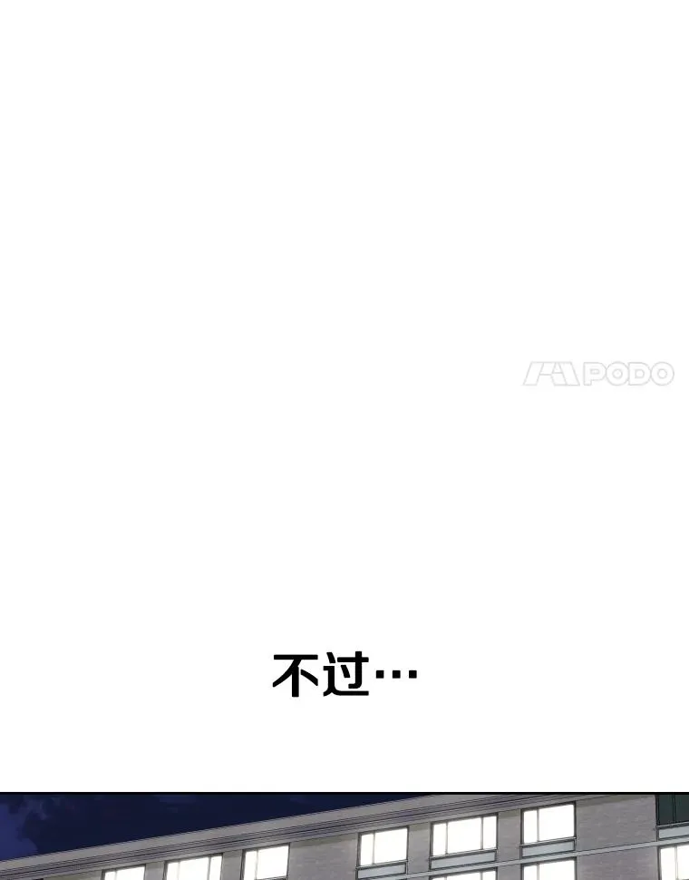 270.捷豹与神盾之战（2）79