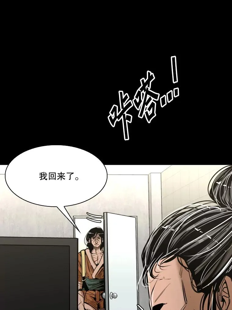 333.选择对手42