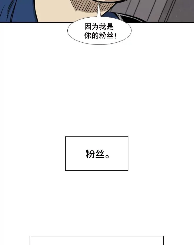 180.好的战略25