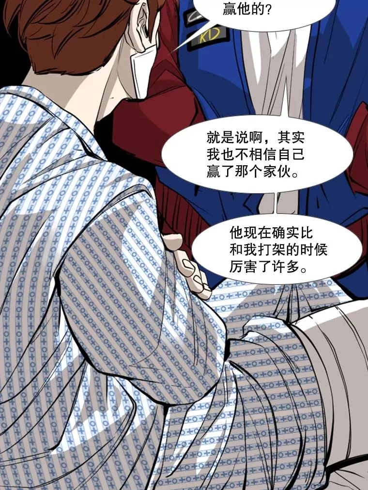 163.到此结束61