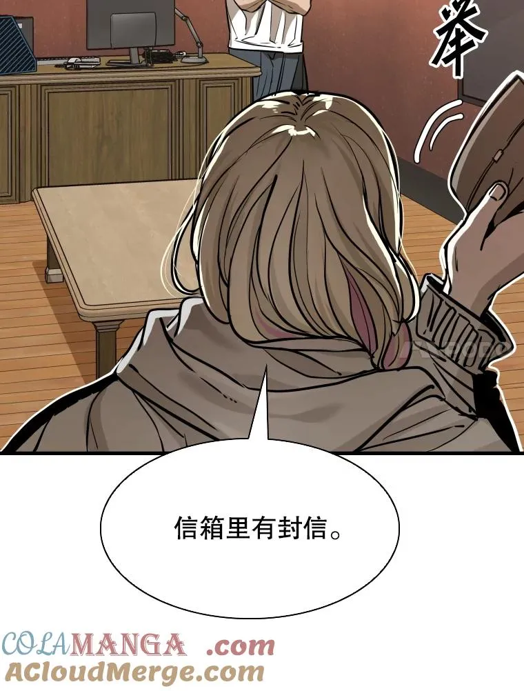 300.巴西利的蜕变72