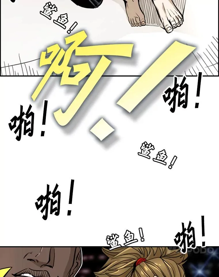 249.二次对战请求37