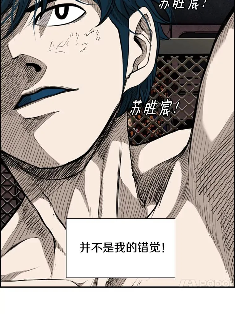 186.新纪录101