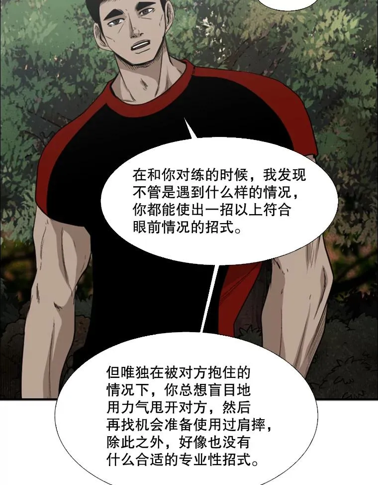 102.入秋22
