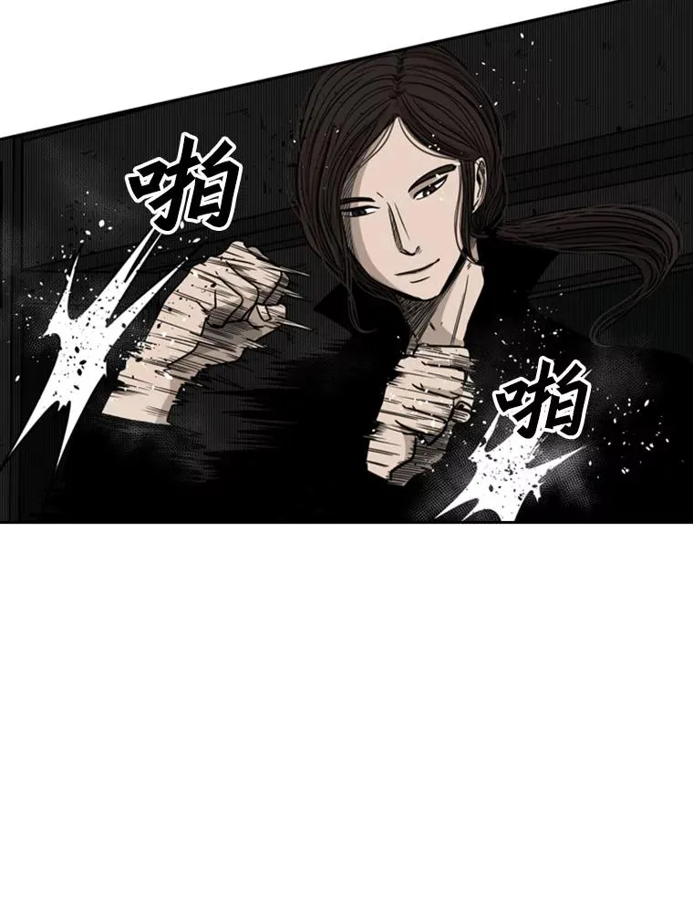71.试探实力66