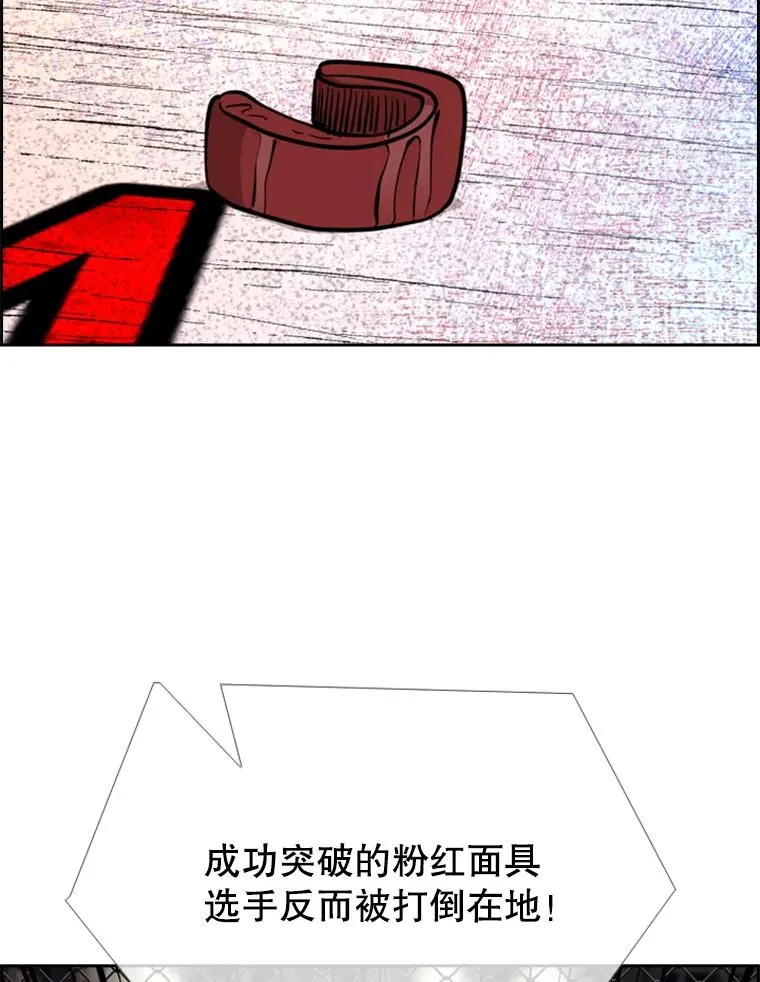 202.莫名的熟悉感109